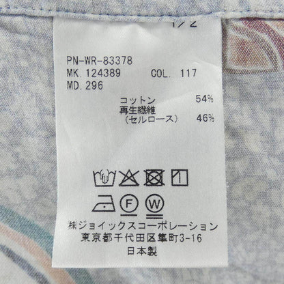 ポールスミス コットンシャツ