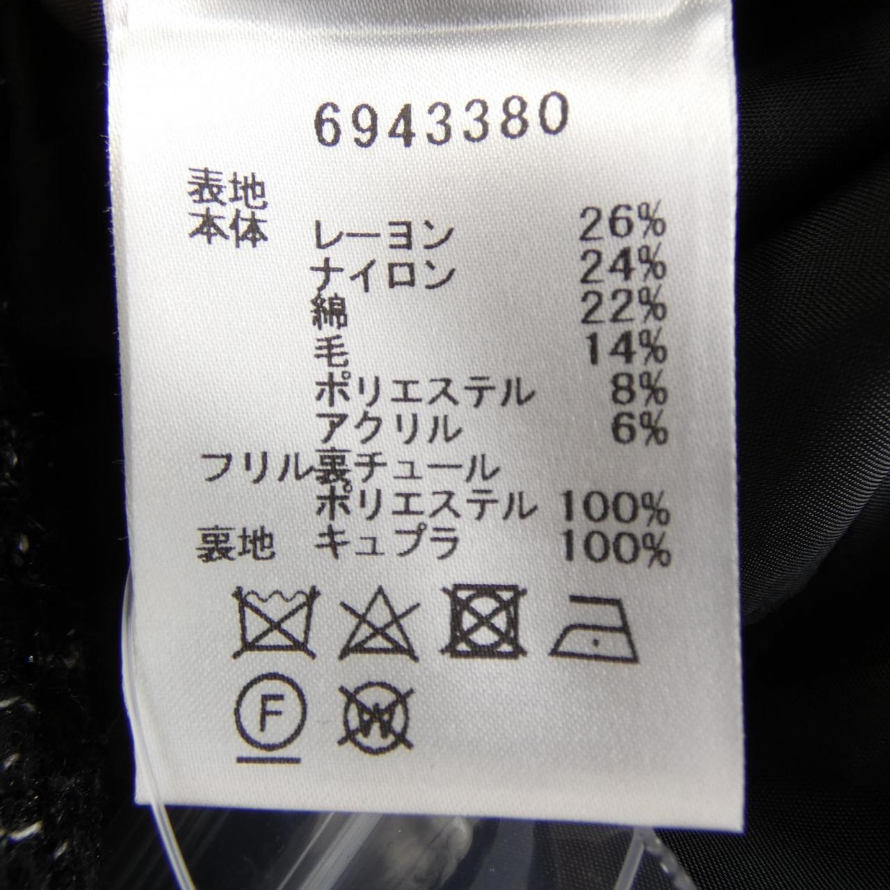 ルネ ジャケット