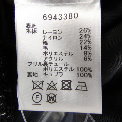 ルネ ジャケット