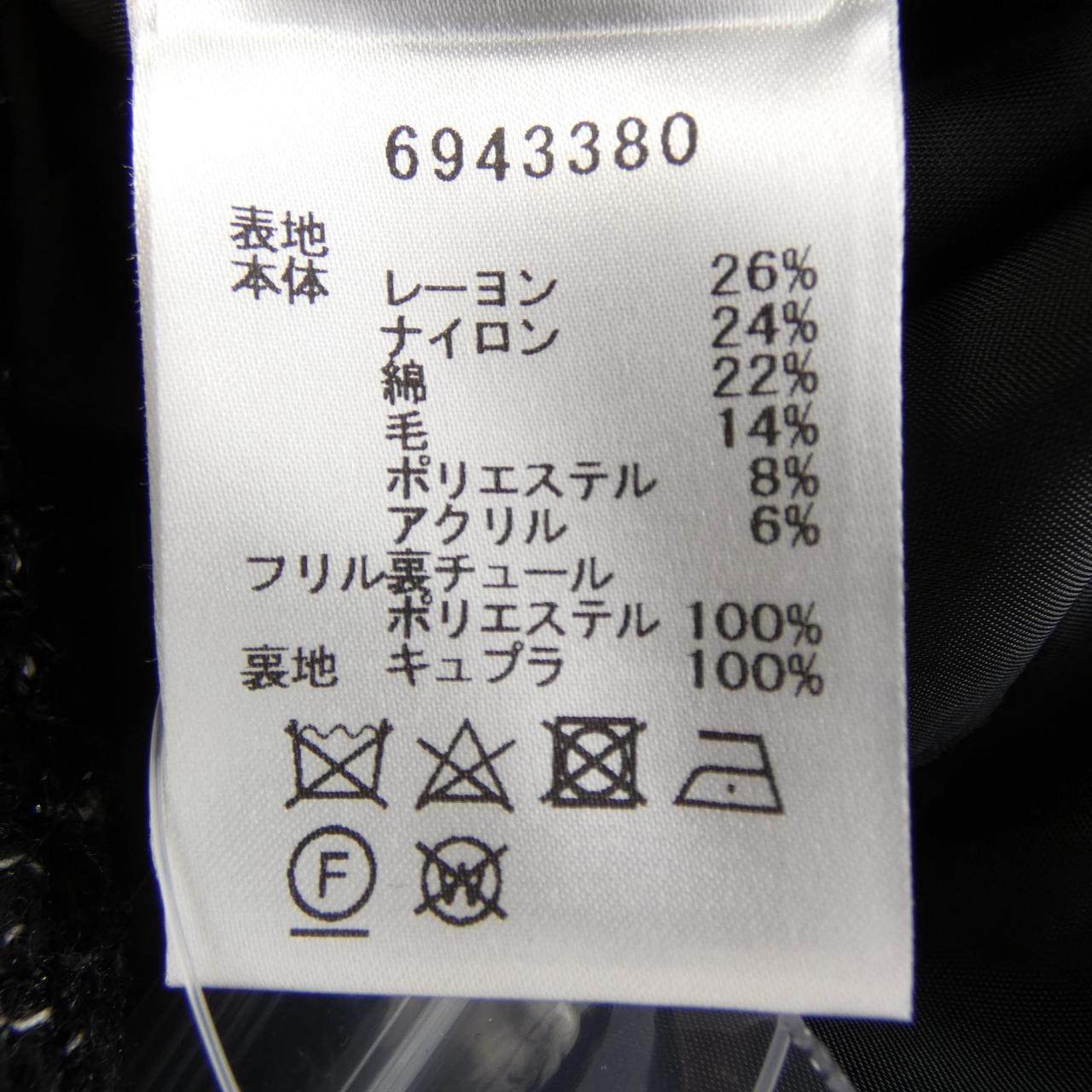 ルネ ジャケット