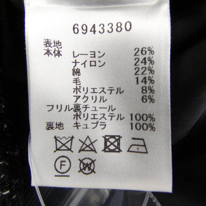 ルネ ジャケット