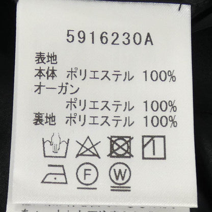 ルネ ワンピース