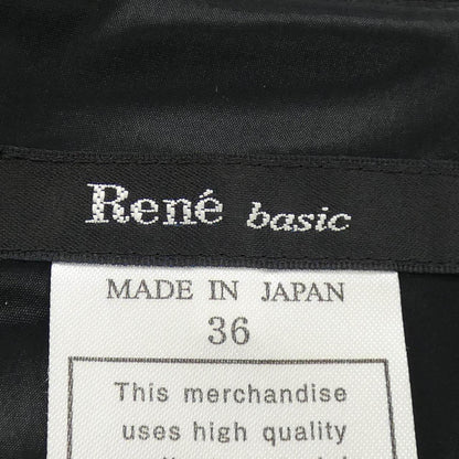 ルネ ワンピース
