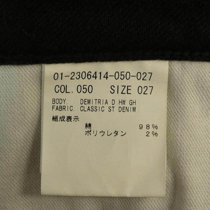 セオリー パンツ