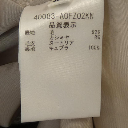 フォクシー カシミヤ混ロングベスト