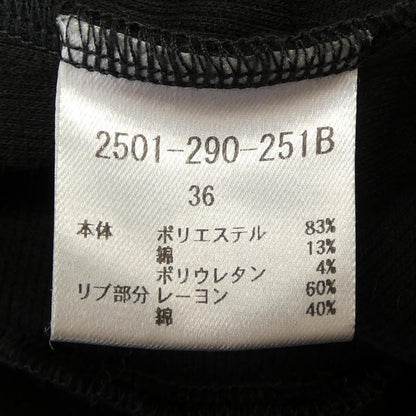 ダブルスタンダード ワンピース