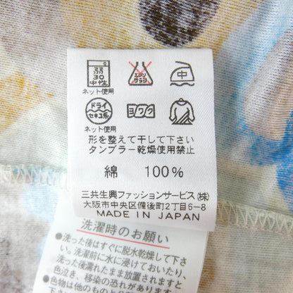 レオナールファッション トップス