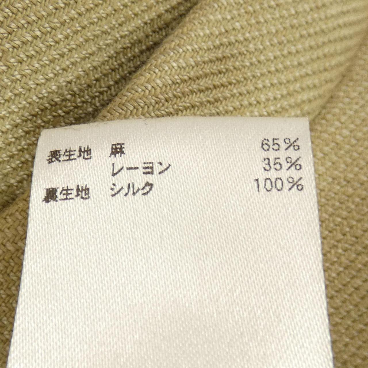 ドゥロワー ジャケット