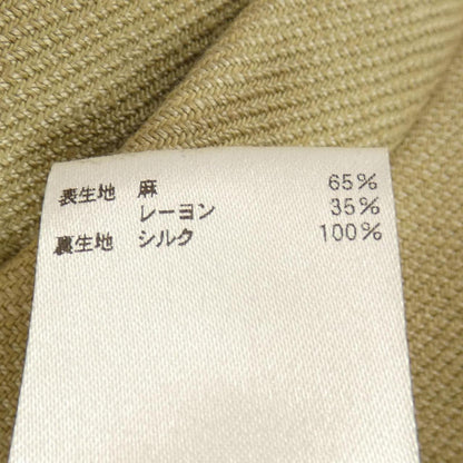 ドゥロワー ジャケット