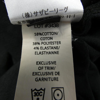 レイニングチャンプ コットンTシャツ