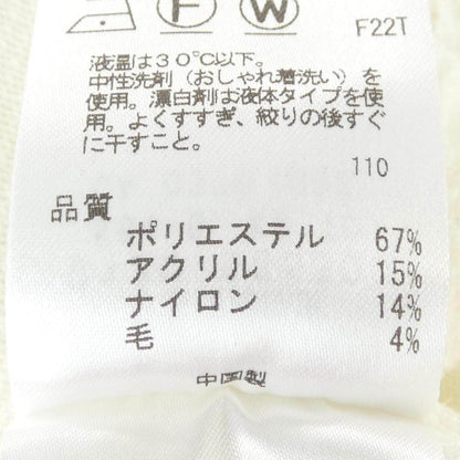 トッカ カーディガン
