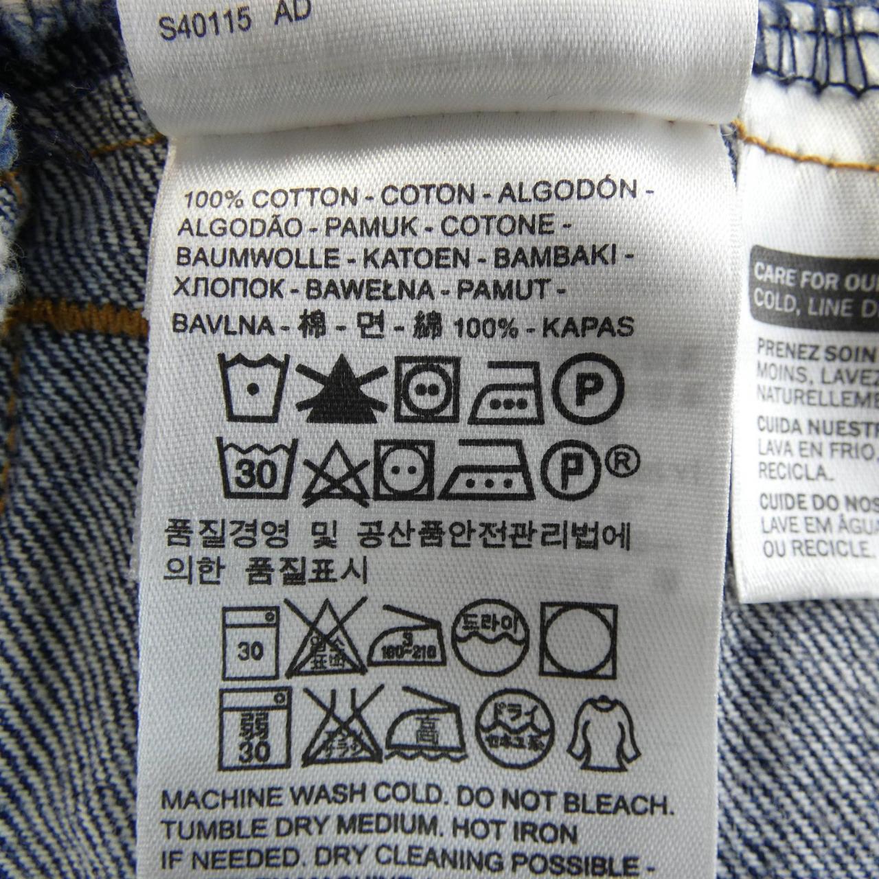 リーバイス デニムジャケット
