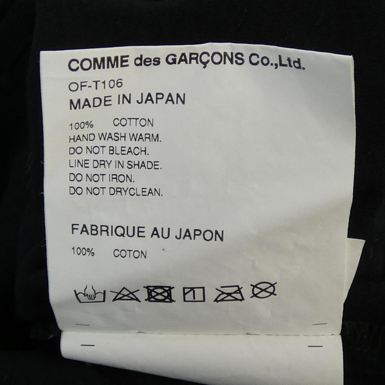 コムデギャルソン コットンTシャツ