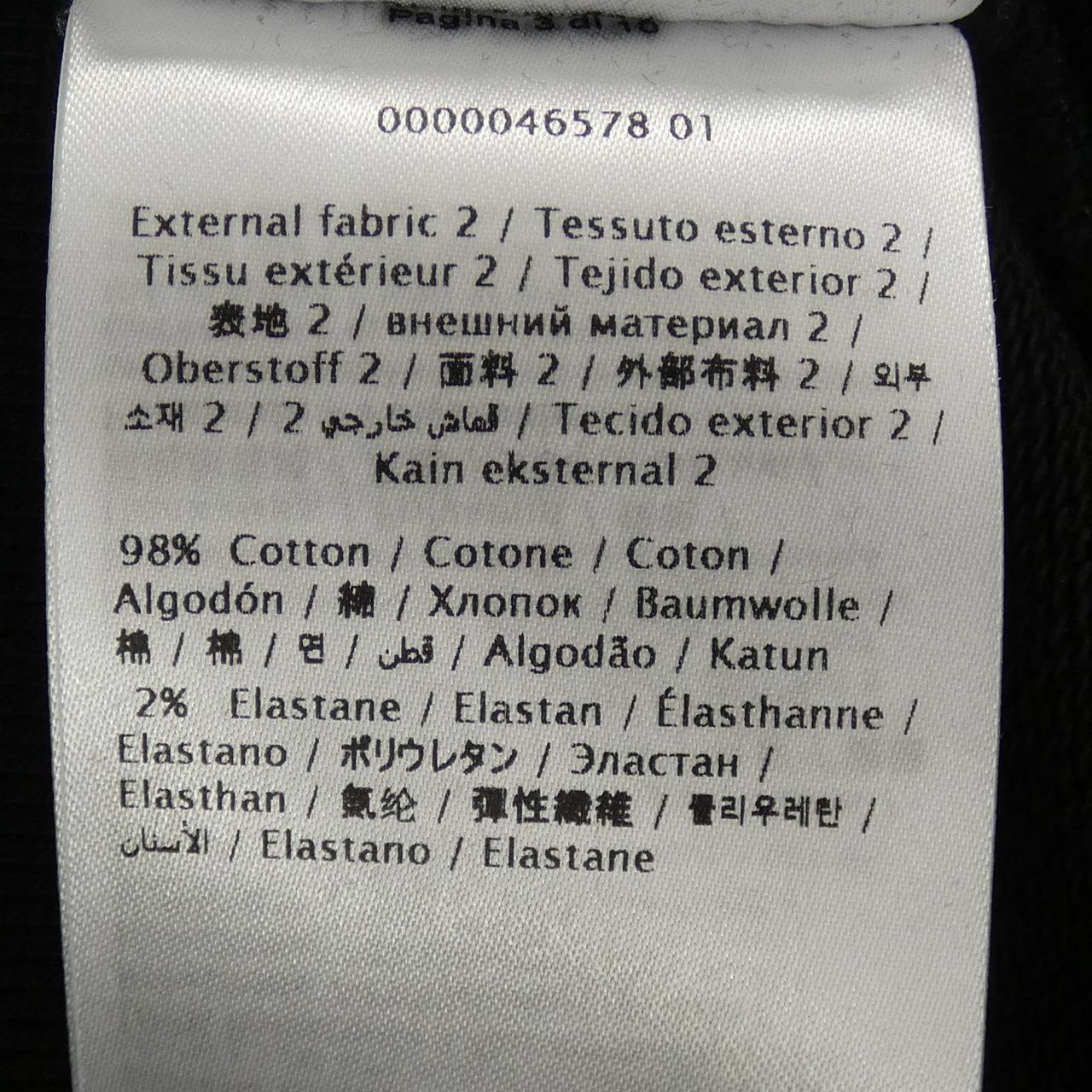 レッドヴァレンティノ スウェット