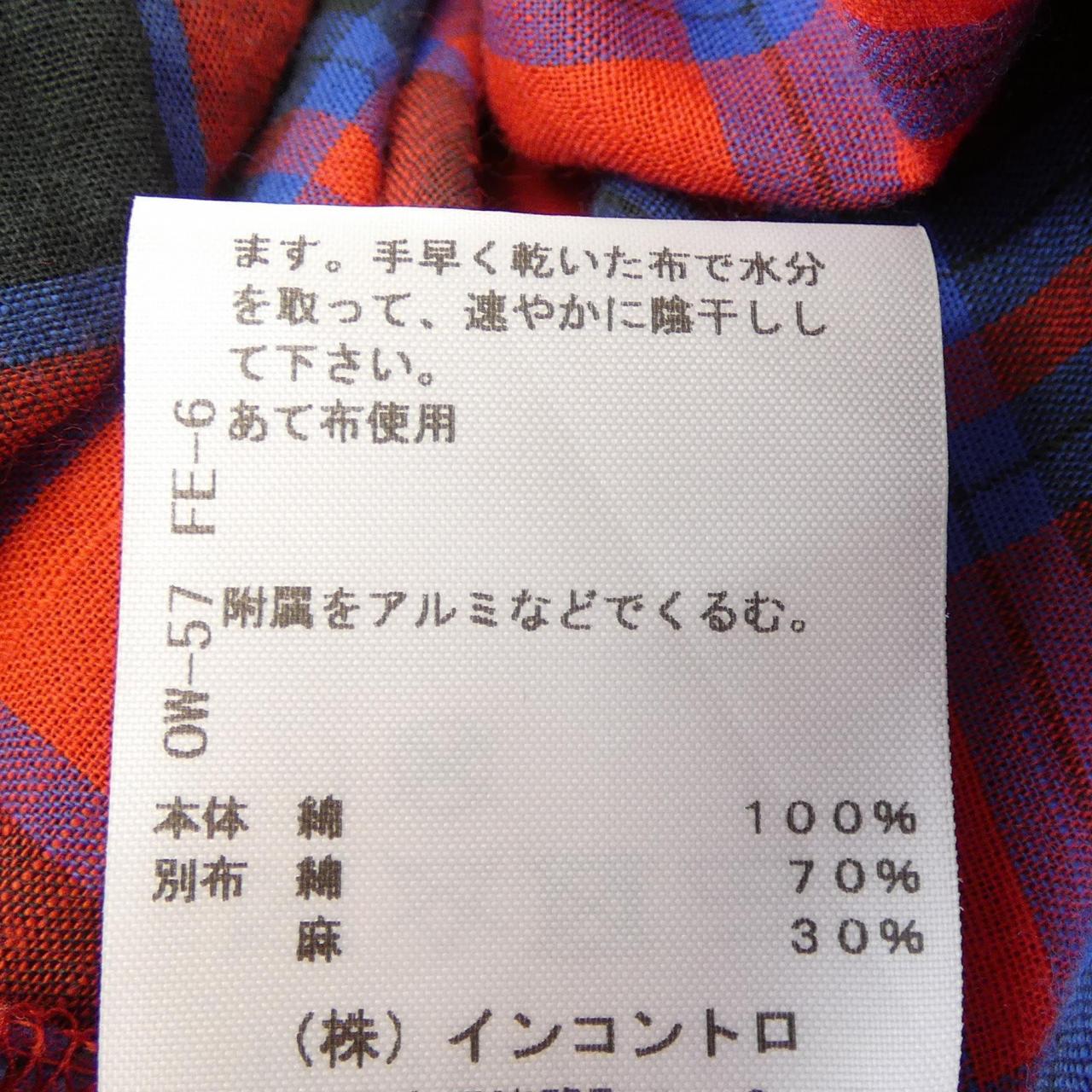 ヴィヴィアンウエストウッドレッドレーベル ワンピース