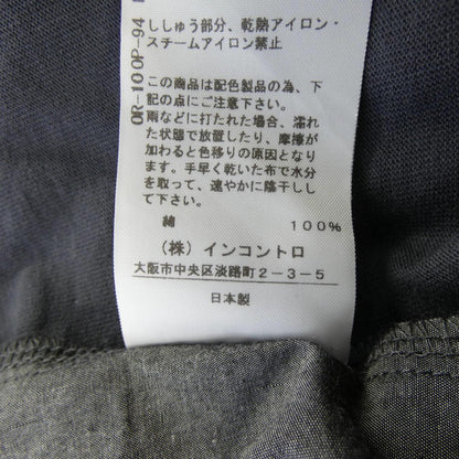 ヴィヴィアンウエストウッドレッドレーベル ワンピース