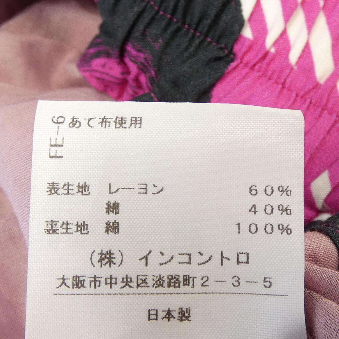 ヴィヴィアンウエストウッドレッドレーベル スカート