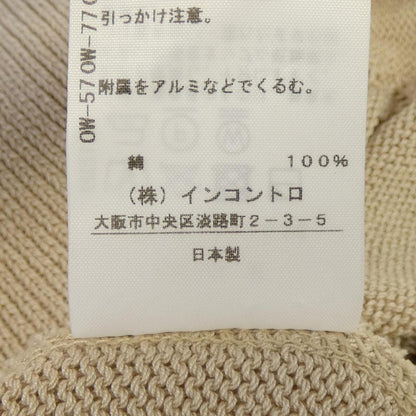ヴィヴィアンウエストウッドレッドレーベル カーディガン