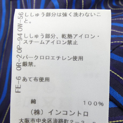 ヴィヴィアンウエストウッドレッドレーベル コットンシャツ