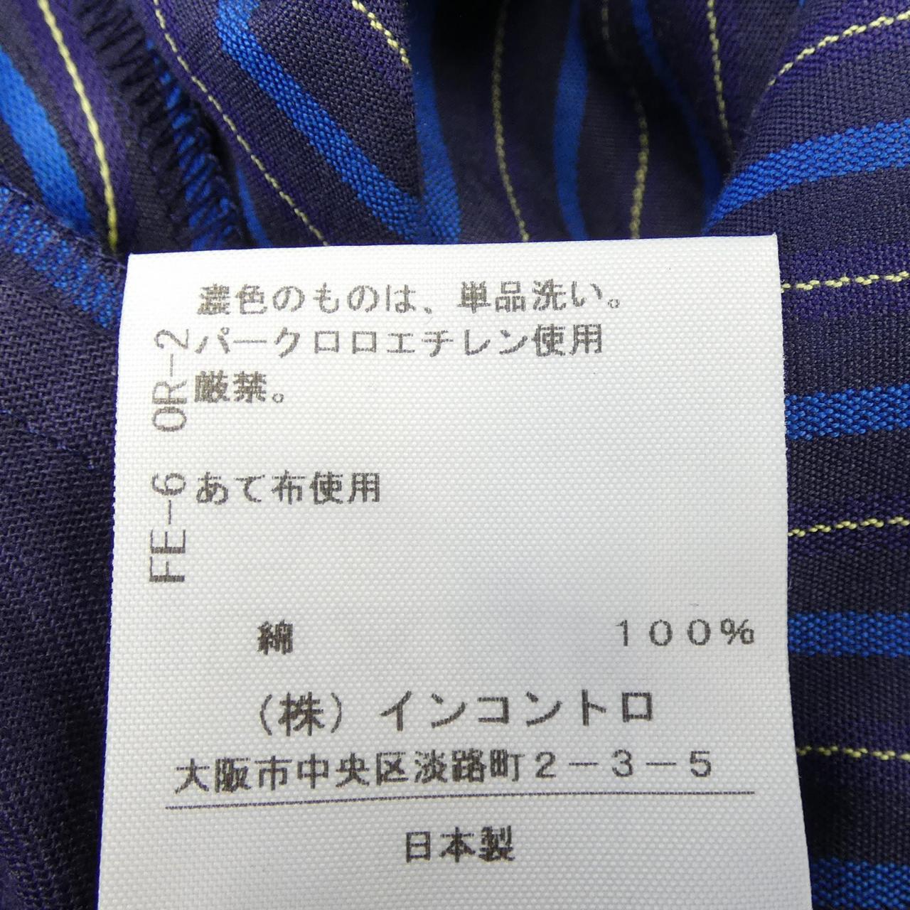 ヴィヴィアンウエストウッドレッドレーベル パンツ