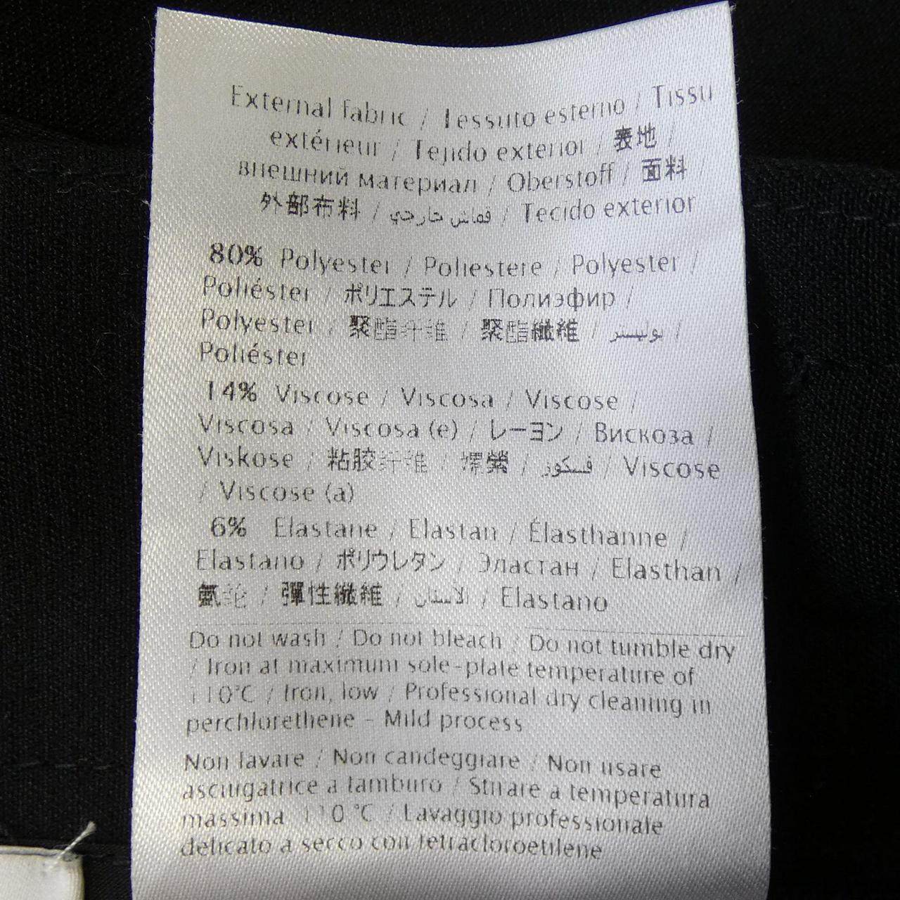 レッドヴァレンティノ スカート