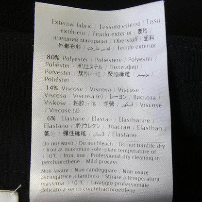 レッドヴァレンティノ スカート