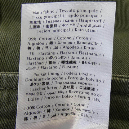 レッドヴァレンティノ スカート