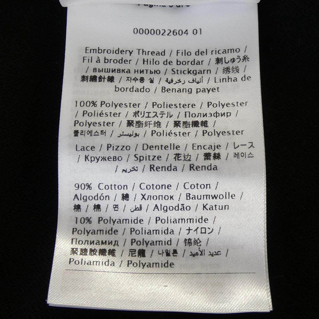 レッドヴァレンティノ ワンピース