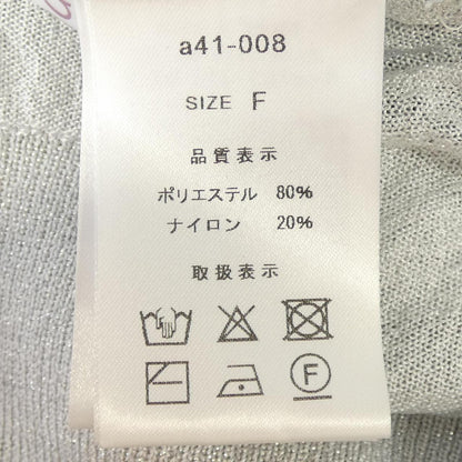 ANANA カーディガン