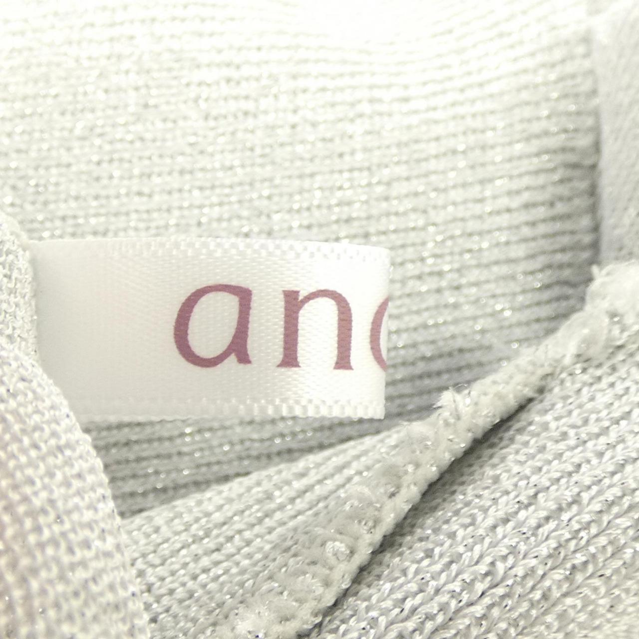 ANANA カーディガン