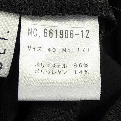 ルノー パンツ