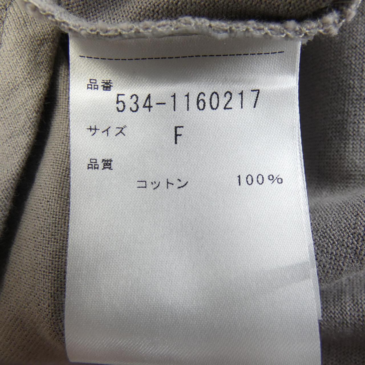 ルフィル トップス