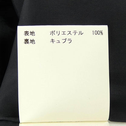 アナイ ワンピース