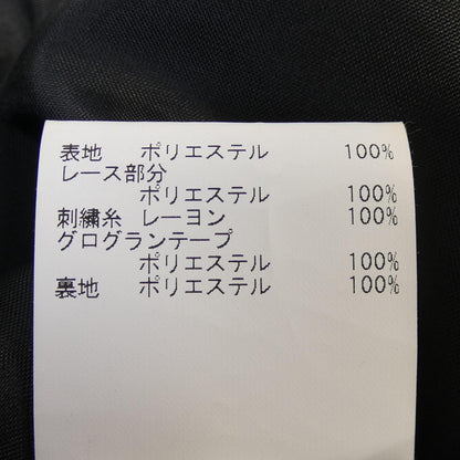 アナイ スカート