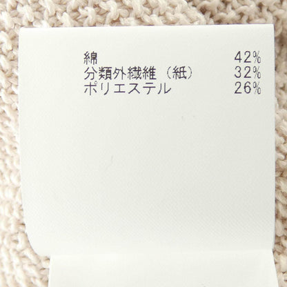 アナイ ニットトップス