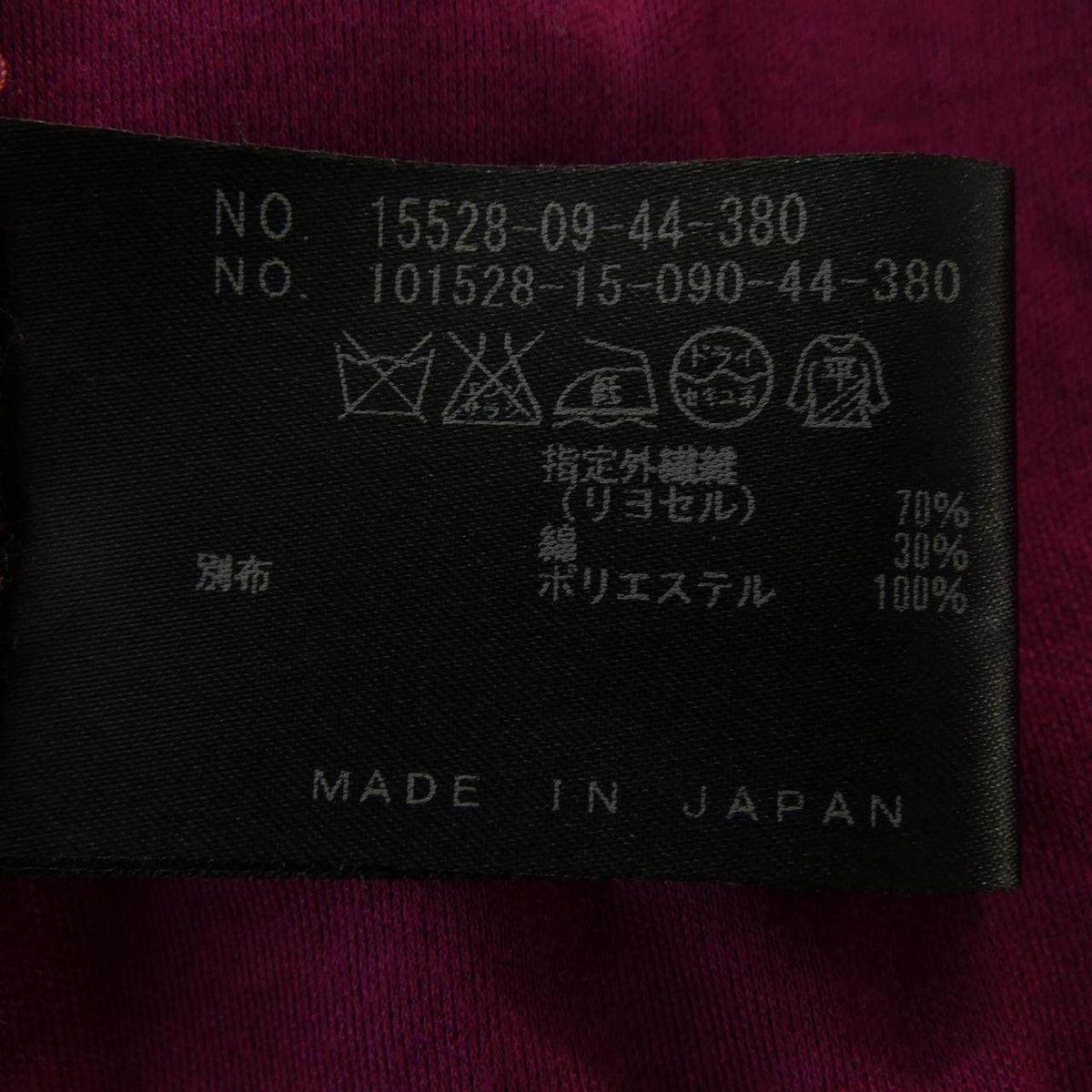 アナイ トップス