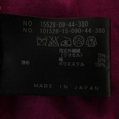 アナイ トップス