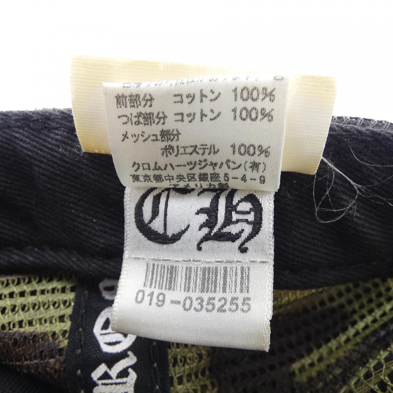 クロムハーツ CH PATCH CAMO キャップ