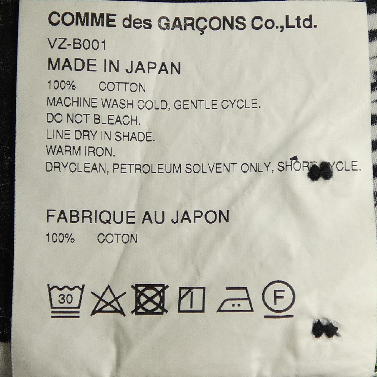 ザビートルズコムデギャルソン シャツ