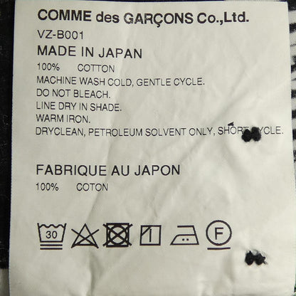 ザビートルズコムデギャルソン シャツ