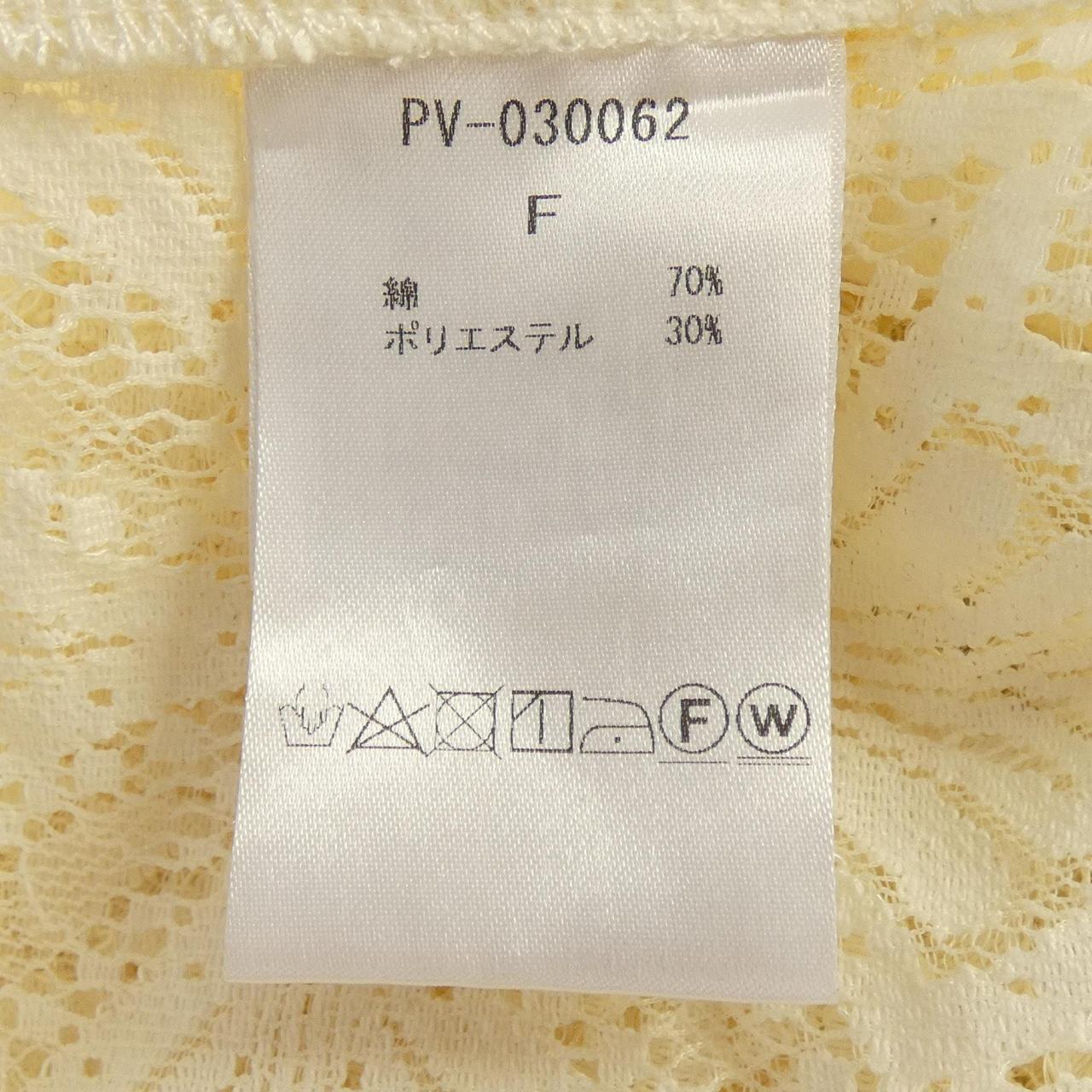 PROVOKE 半袖シャツ