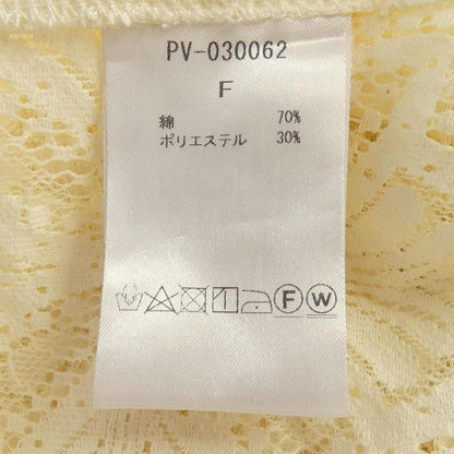 PROVOKE 半袖シャツ