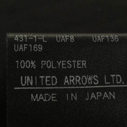 イウエンマトフ トップス