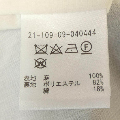 エストネーション スカート
