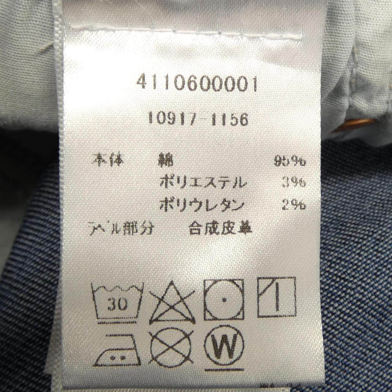 マザー ジーンズ