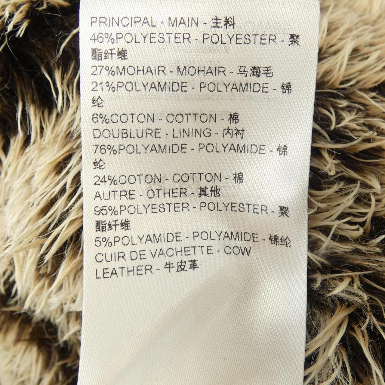 ルイヴィトン コート
