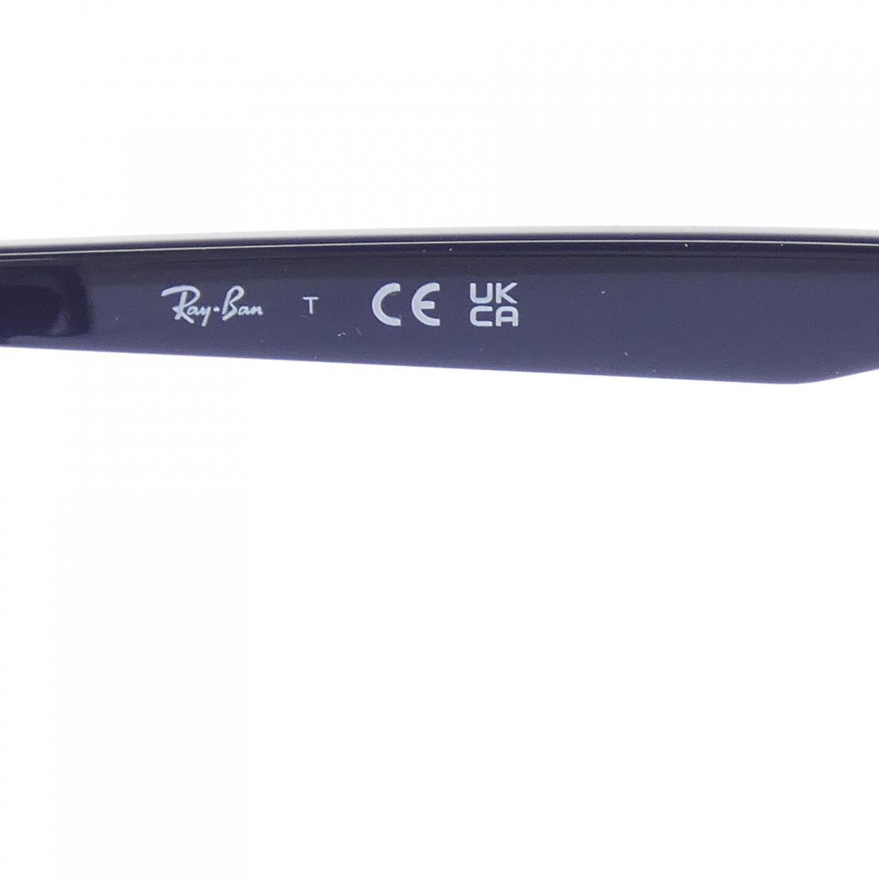 レイバン RB4258F サングラス