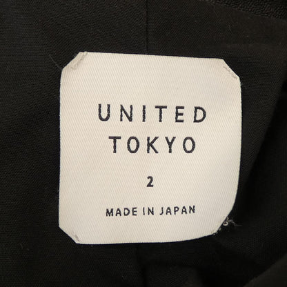 ユナイテッドトウキョウ レザーライダースジャケット