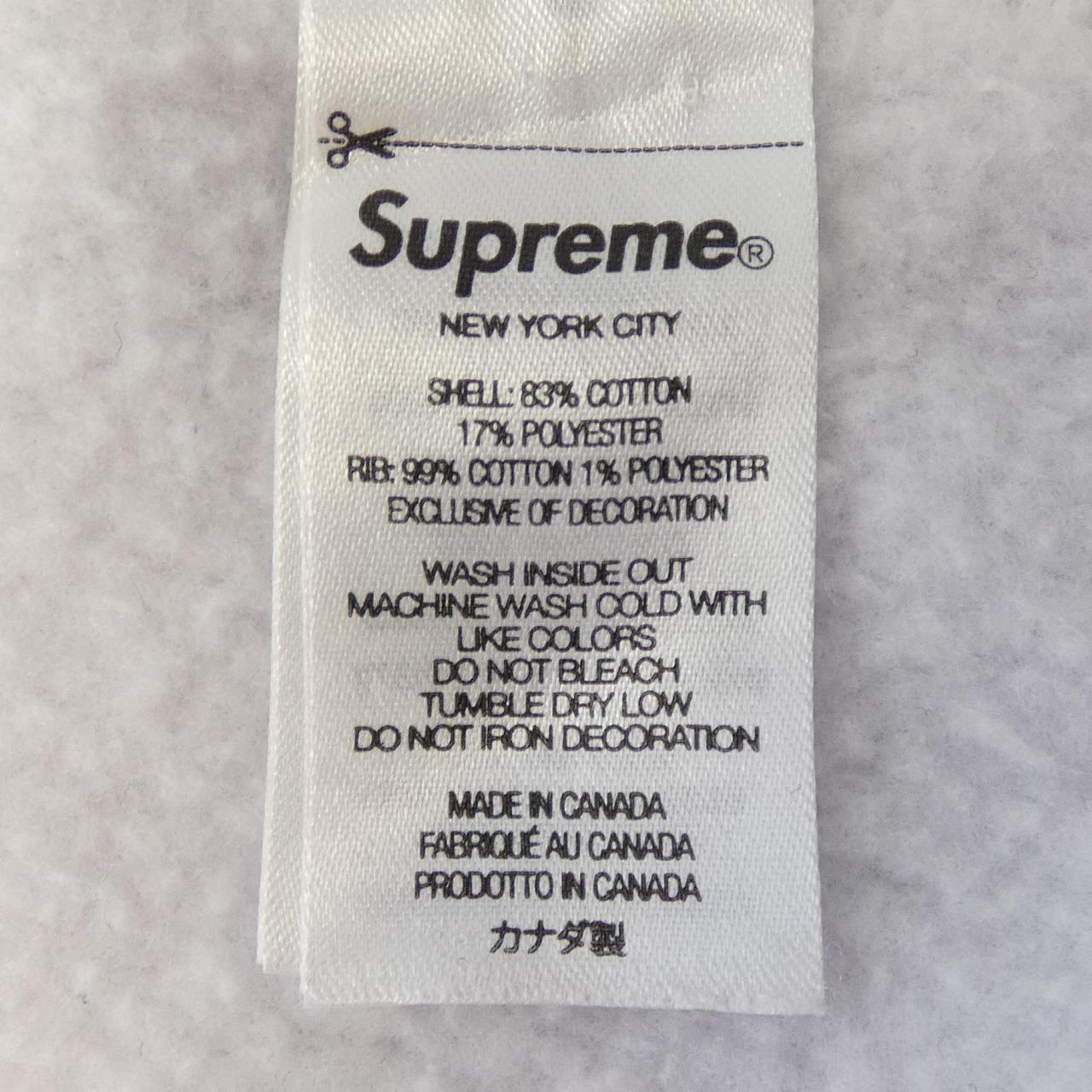 シュプリーム Box Logo パーカー