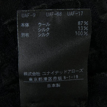 ドゥロワー トップス